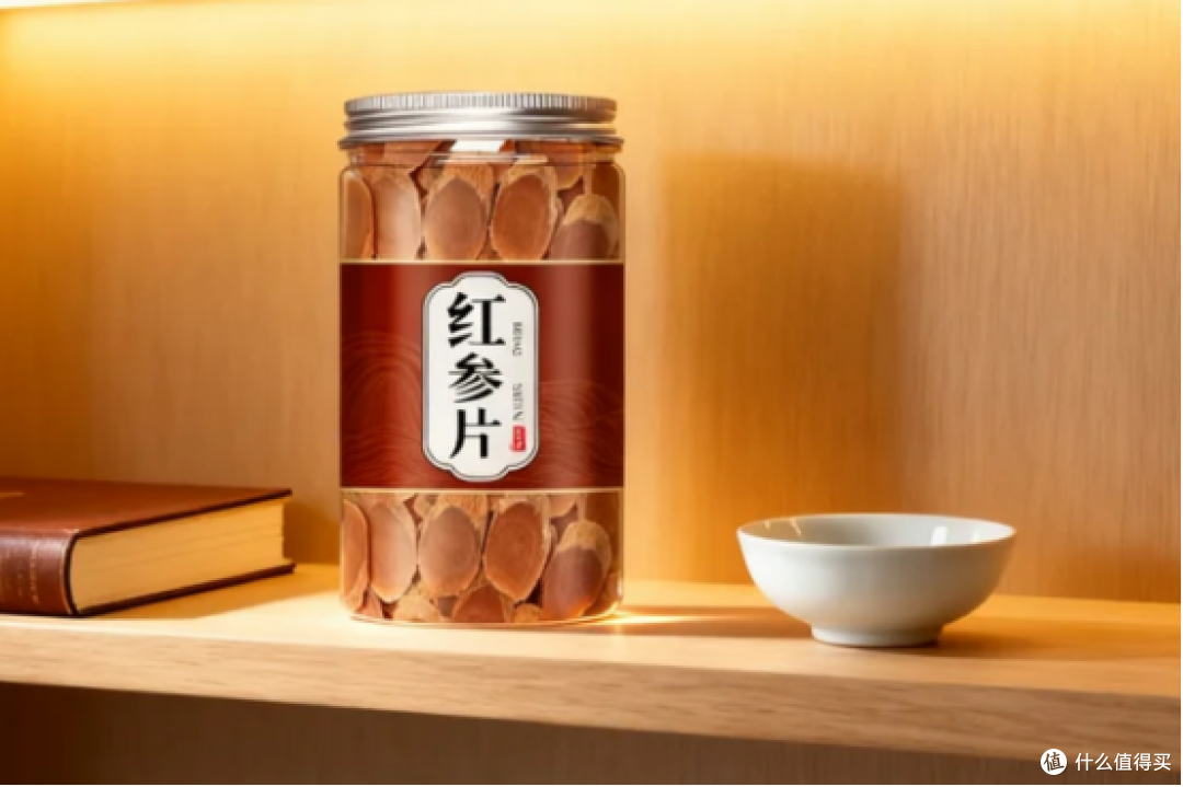 红参哪家品牌更要入手2025年十大红参口碑榜单,补气养血深度评测