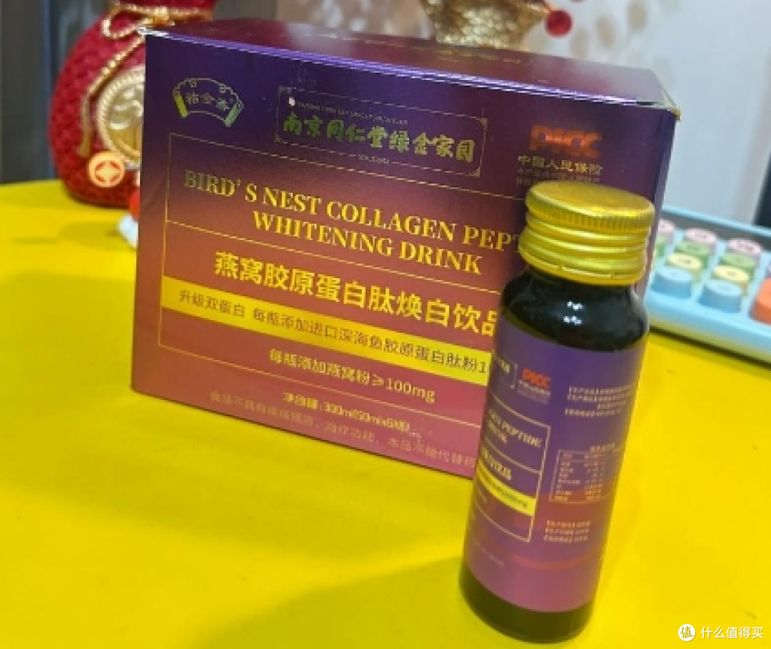 哪个牌子胶原蛋白肽好?2026胶原蛋白肽实效白皮书·9维度实证榜单