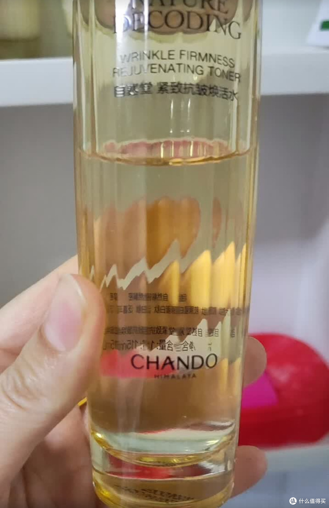 新年护肤礼盒,细纹淡化评测