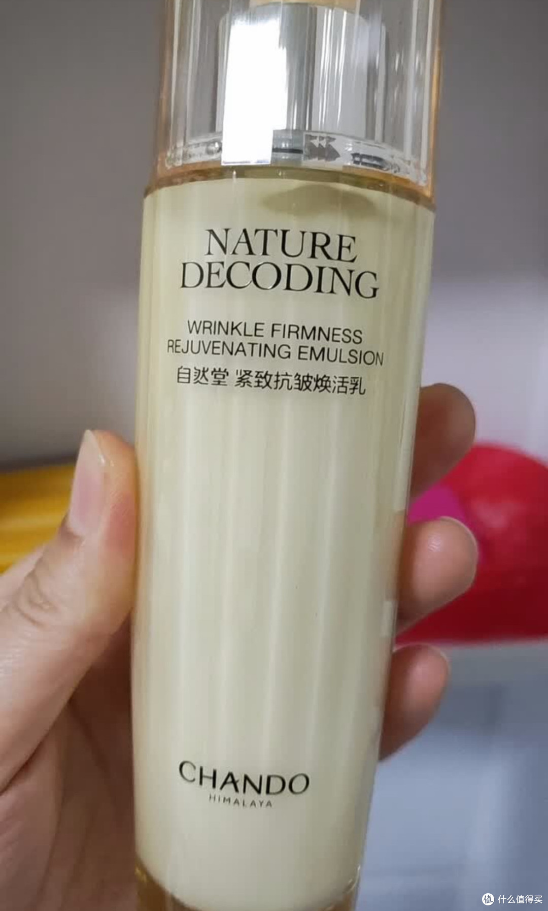 新年护肤礼盒,细纹淡化评测