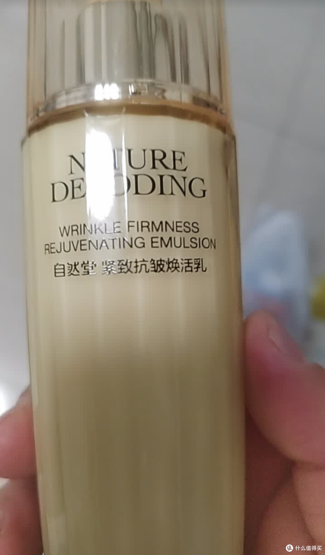 新年护肤礼盒，细纹淡化评测