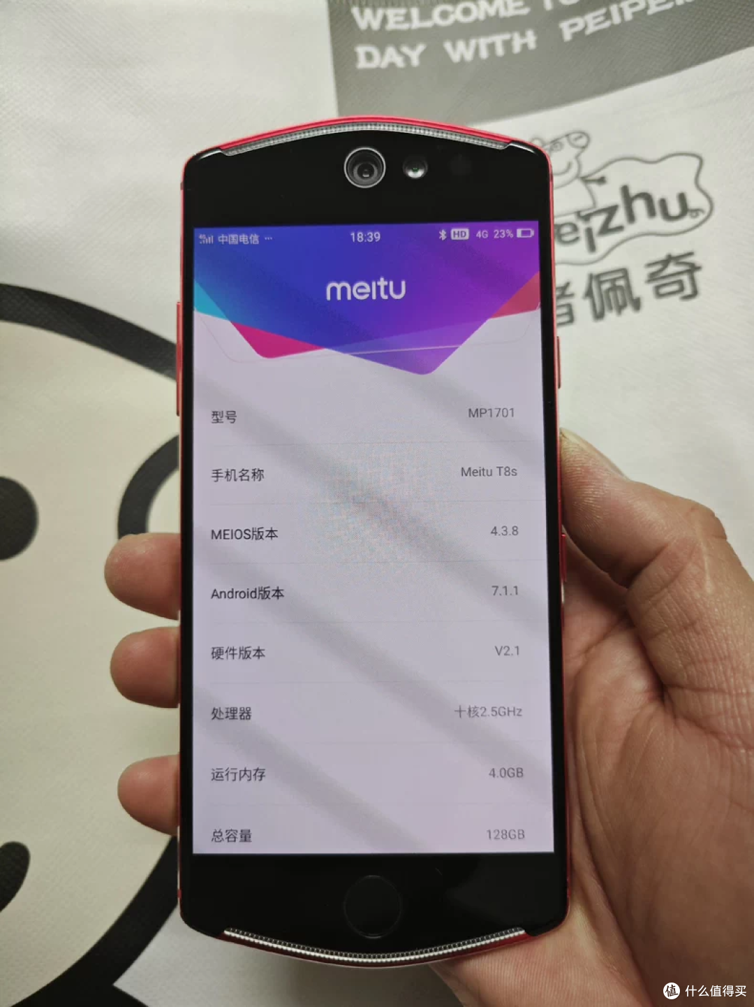 当年卖5000多的手机！如今二手90元，出道不弱于豆包手机