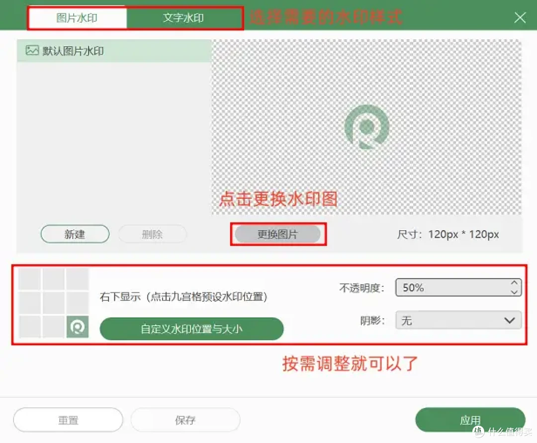 亲测好用：7款网页录屏软件推荐，全场景适用