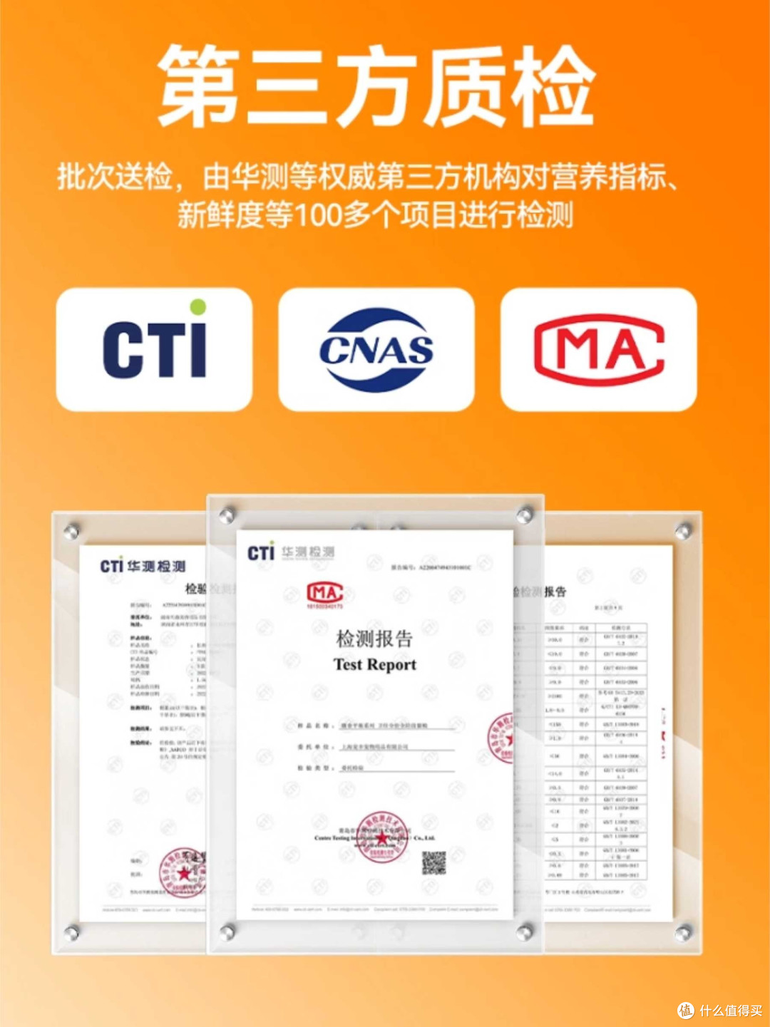 猫粮哪个品牌好！