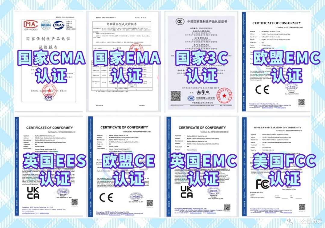 2026最新吸尘器十大品牌出炉,到底吸尘器什么牌子好?看这篇就懂