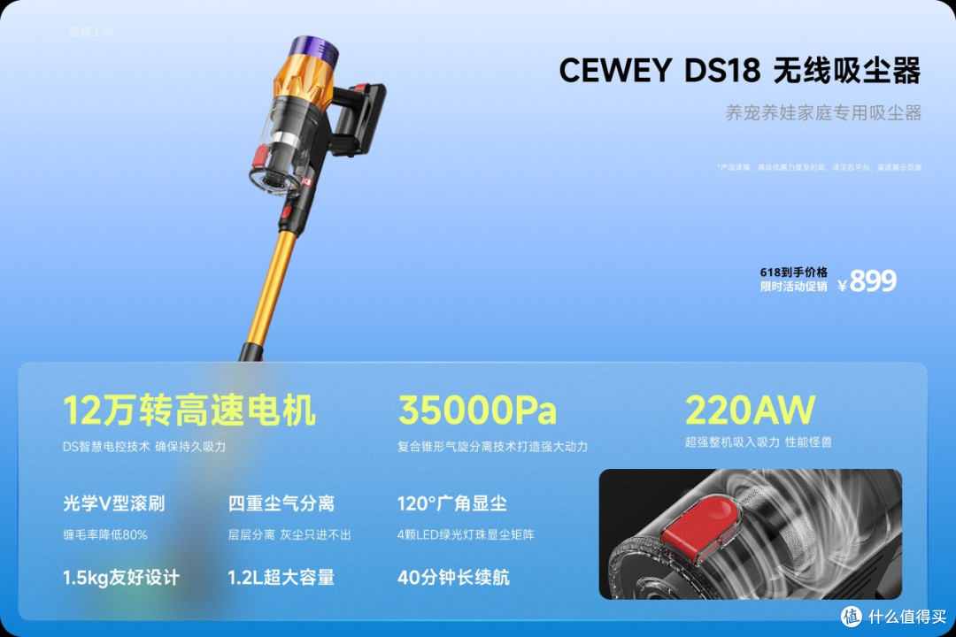2026最新吸尘器十大品牌出炉,到底吸尘器什么牌子好?看这篇就懂