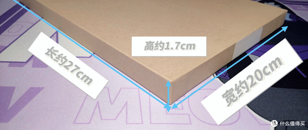 【Too 槽】苹果,你这回总不能说是为了环保吧?