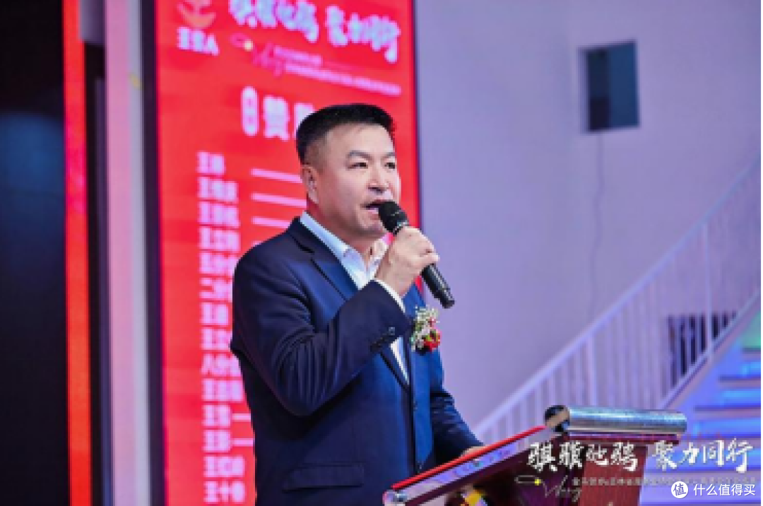 骐骥驰骋聚力同行 吉林省王家人商委会2026马年年会盛大举行