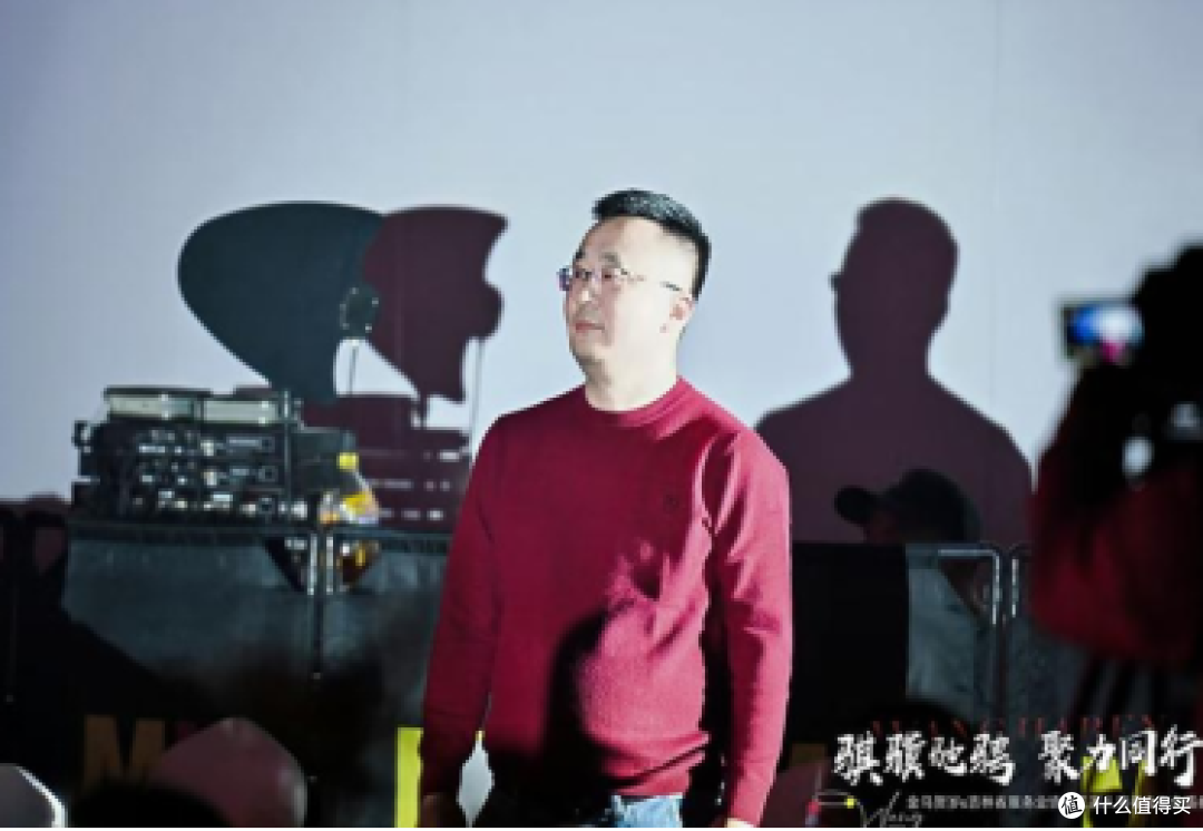 骐骥驰骋聚力同行 吉林省王家人商委会2026马年年会盛大举行