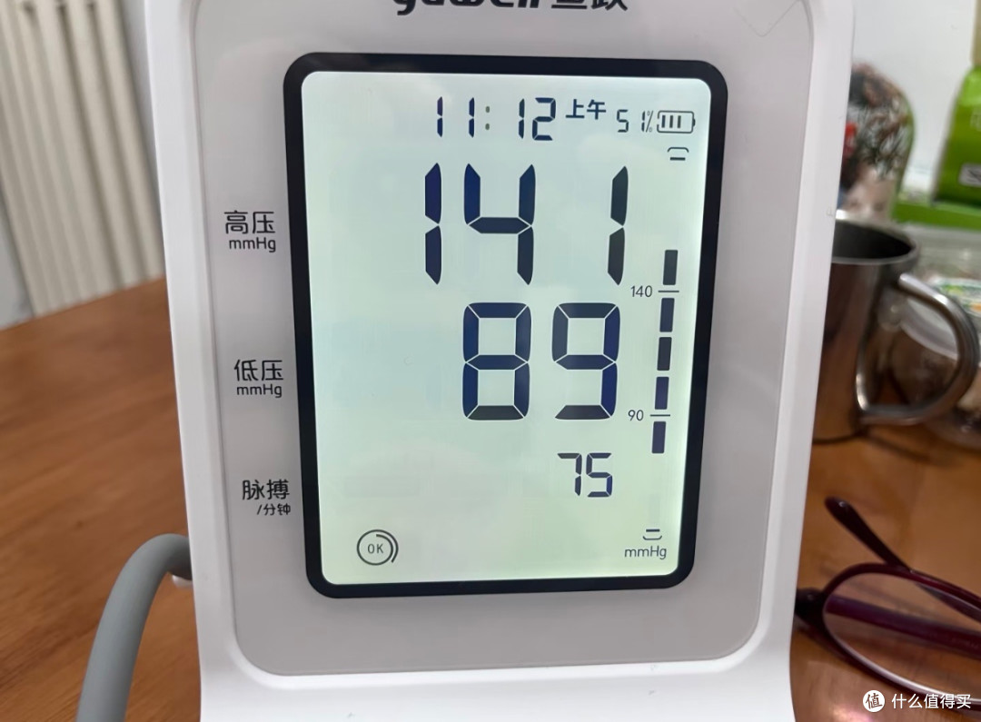 给老妈选家用血压计｜高血压停药吓破胆，国产双测终选精准款