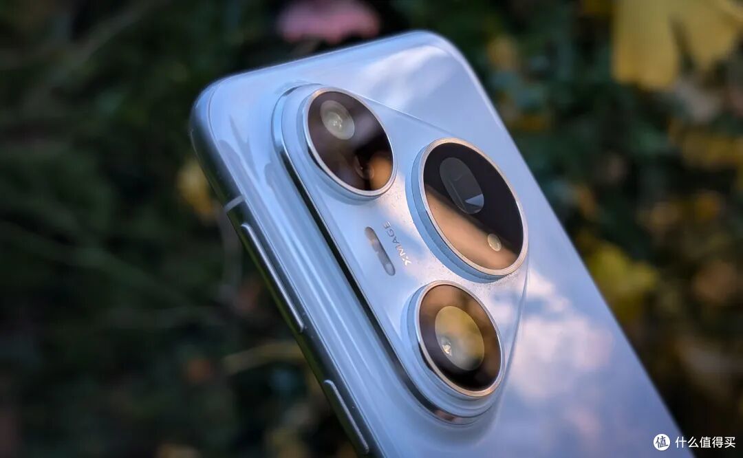 HUAWEI Pura 80 Pro im Test: Damit hätte ich nicht gerechnet
