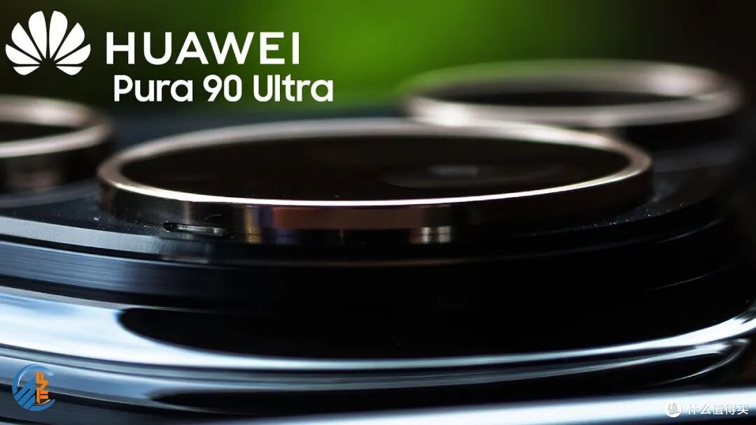 Huawei Pura 90 Ultra: Release Date, Specs & Features Revealed!