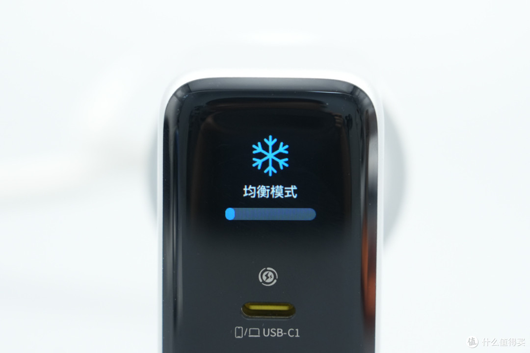 这家厂商全套电源方案拿到倍思大单!倍思140W数显氮化镓快充拆解