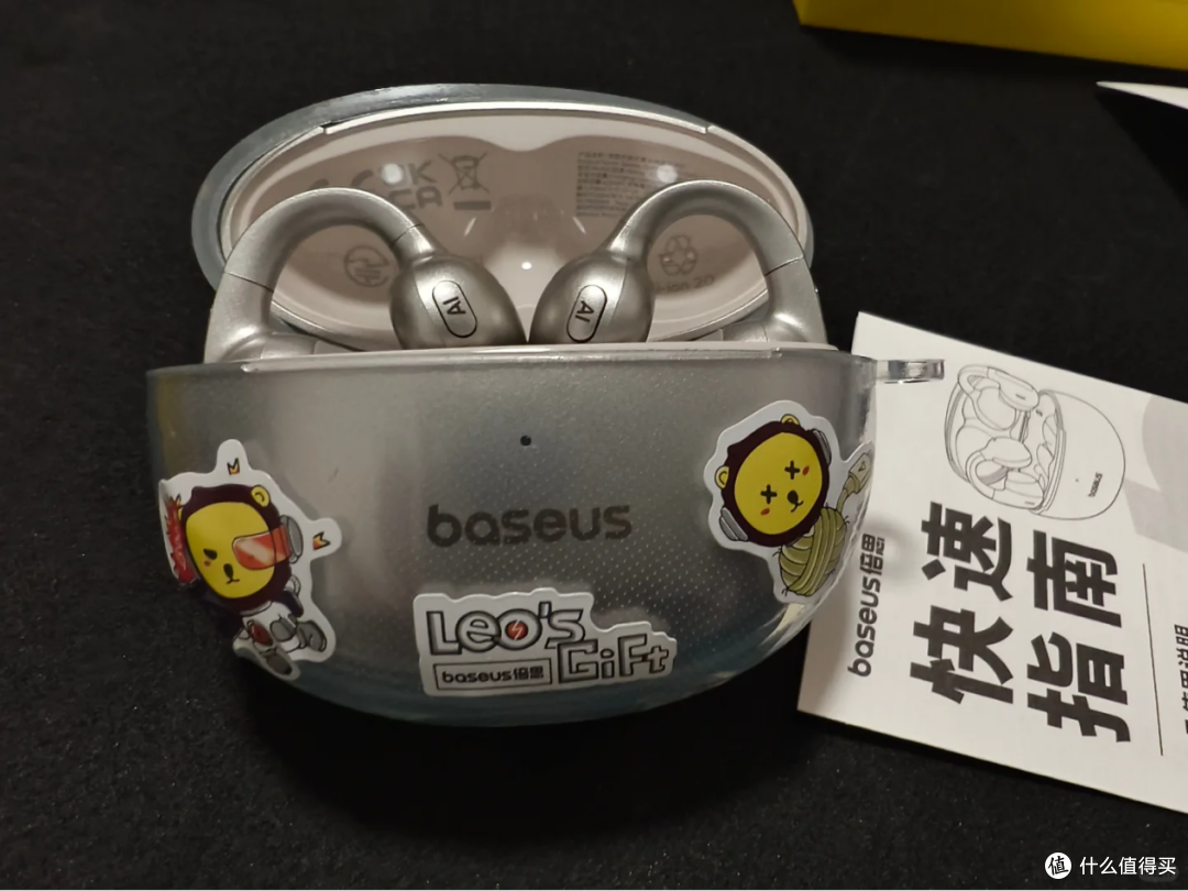 最建议买的夹耳耳机品牌是什么牌子?耳夹式耳机排行榜10强