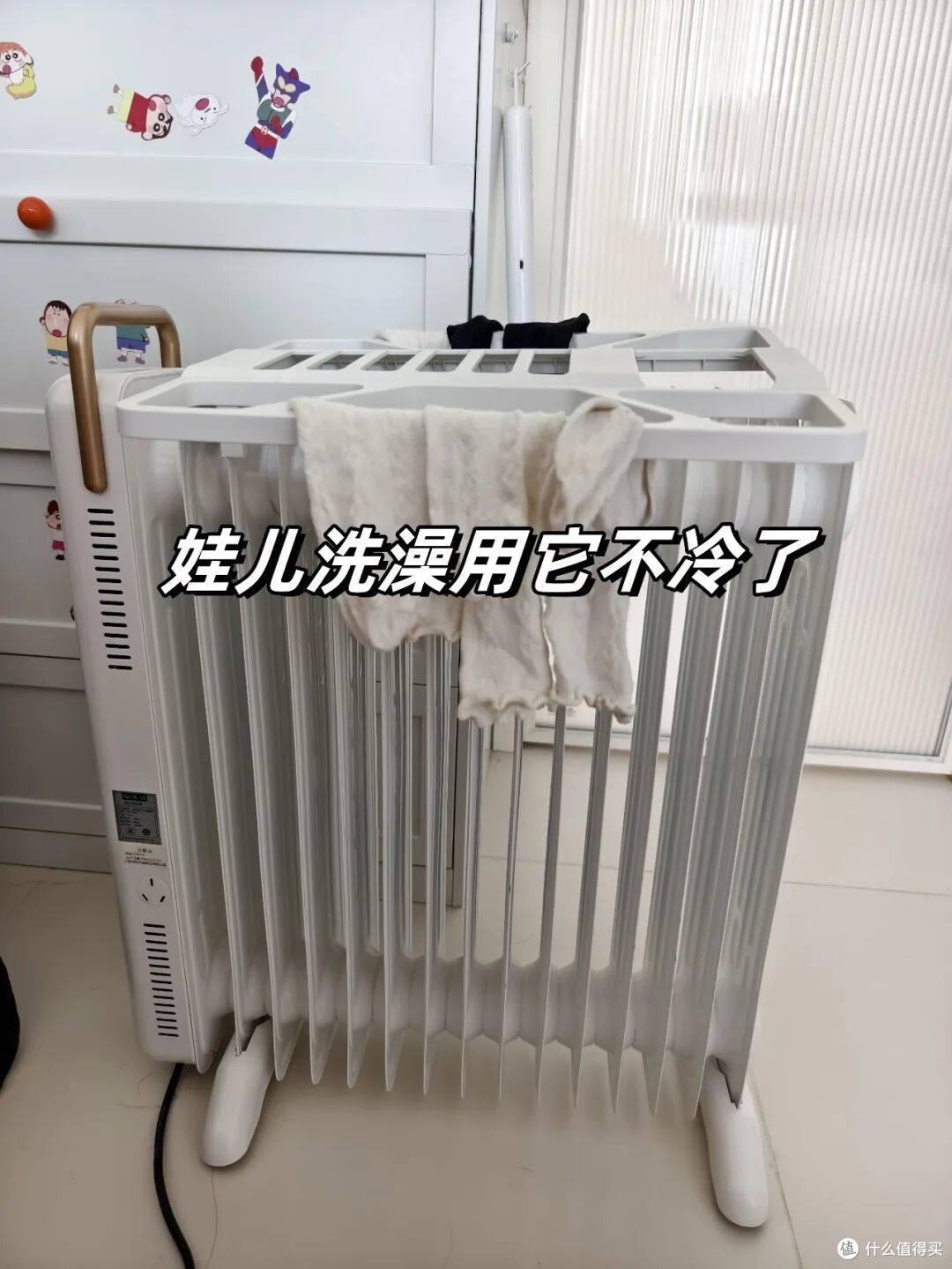 被年轻人家里的“油汀用法”惊到了,换个思路后,根本闲置不了!