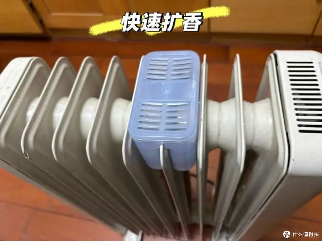 被年轻人家里的“油汀用法”惊到了,换个思路后,根本闲置不了!