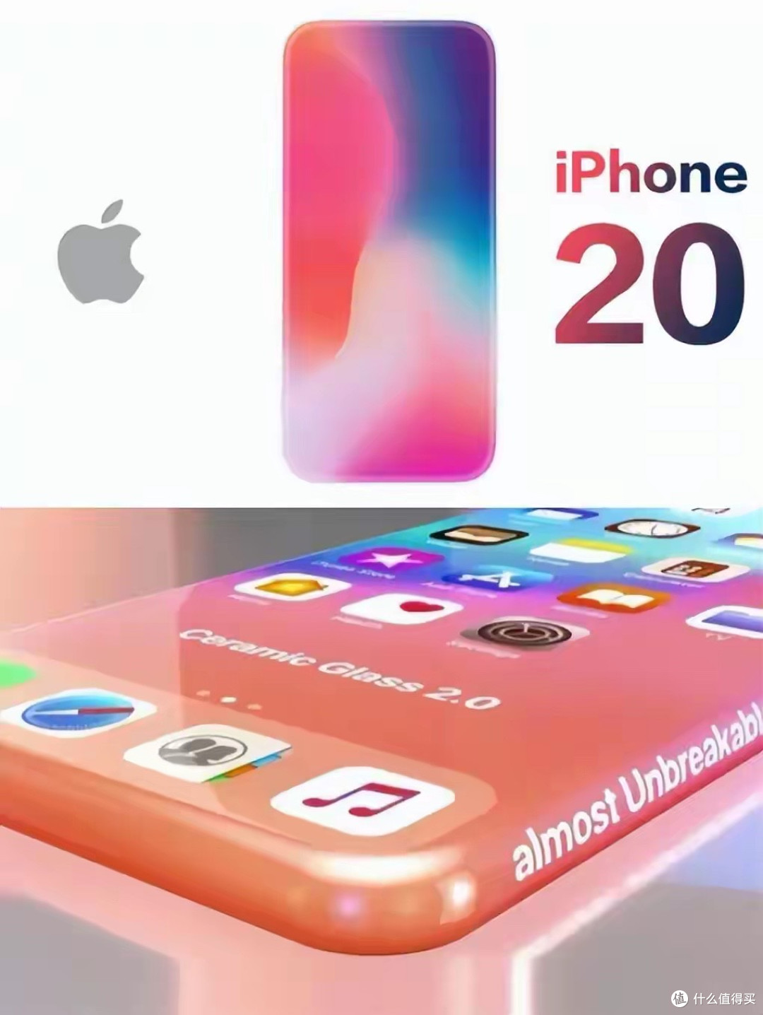 iPhone 20纪念版全曝光:全四曲面屏+A21芯片,20周年封神之作?