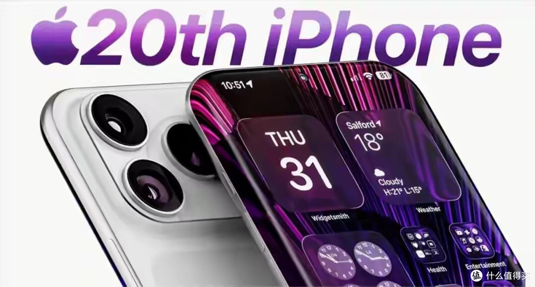 iPhone 20纪念版全曝光:全四曲面屏+A21芯片,20周年封神之作?