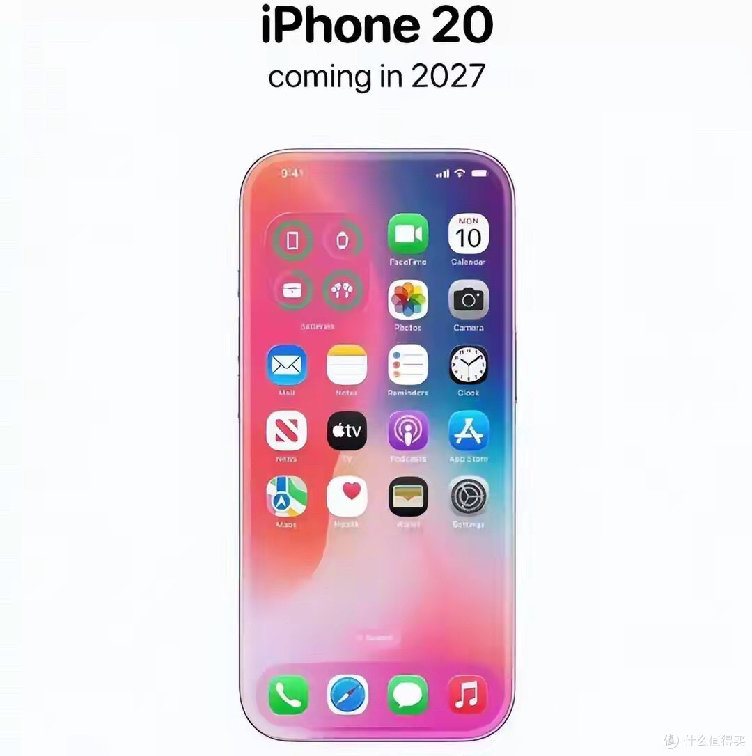 iPhone 20纪念版全曝光:全四曲面屏+A21芯片,20周年封神之作?