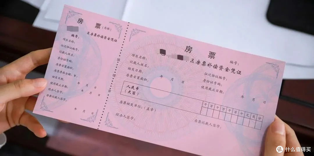楼市去库存,又有新招了,生孩子送房子,最高奖励75㎡!