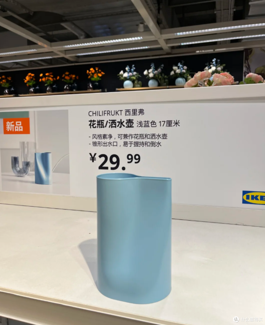 这10个稀奇古怪的“宜家单品”绝了！一开始没看懂，看懂后：真香