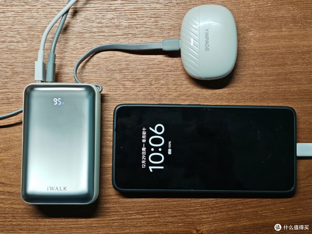 iWALK 20000毫安自带双线充电宝,邮轮畅玩不断电
