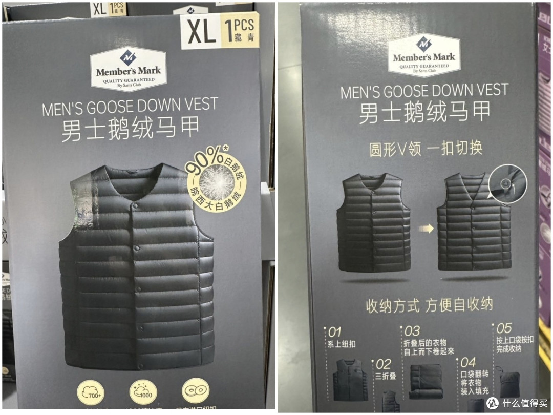 山姆100元的鹅绒服,山姆家断货王,200元性价天花板,代购加价抢