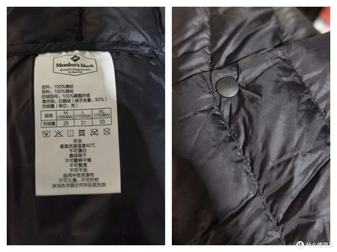 山姆100元的鹅绒服,山姆家断货王,200元性价天花板,代购加价抢