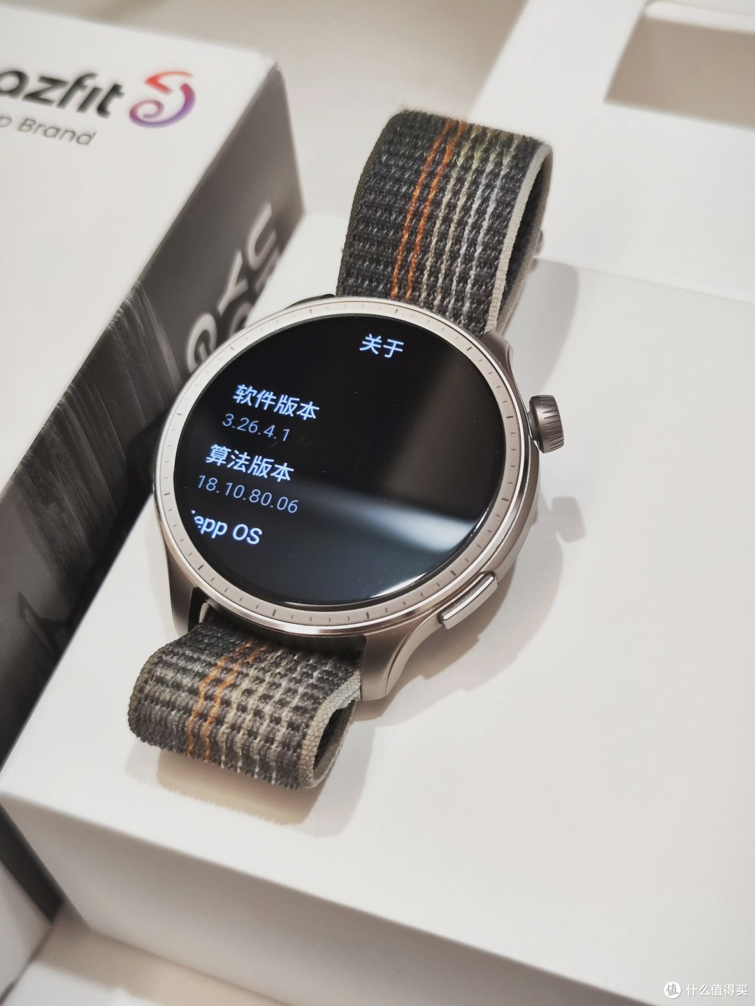 最近系统版本3.26.4.1