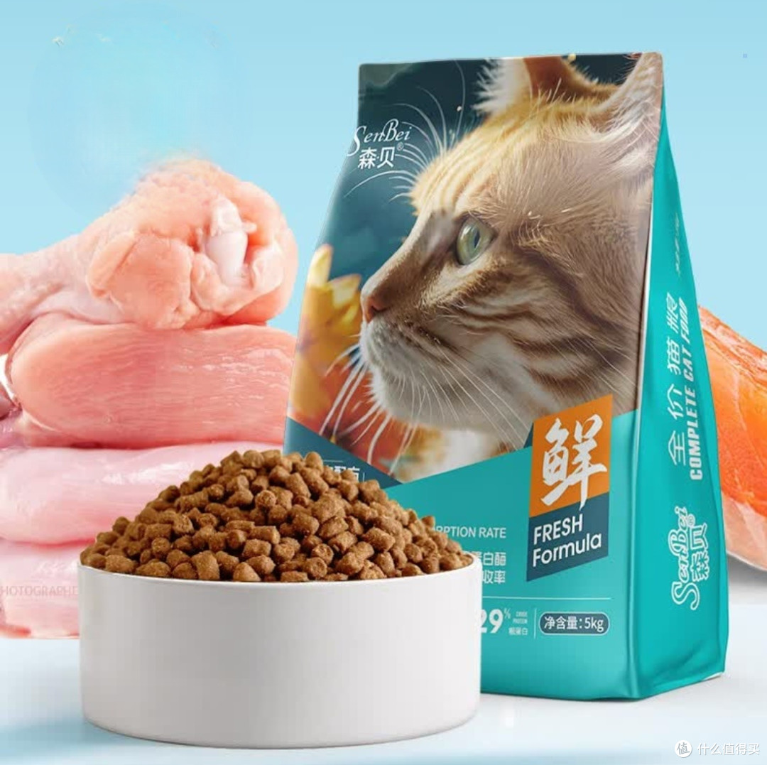 森贝猫粮，性价比超高？