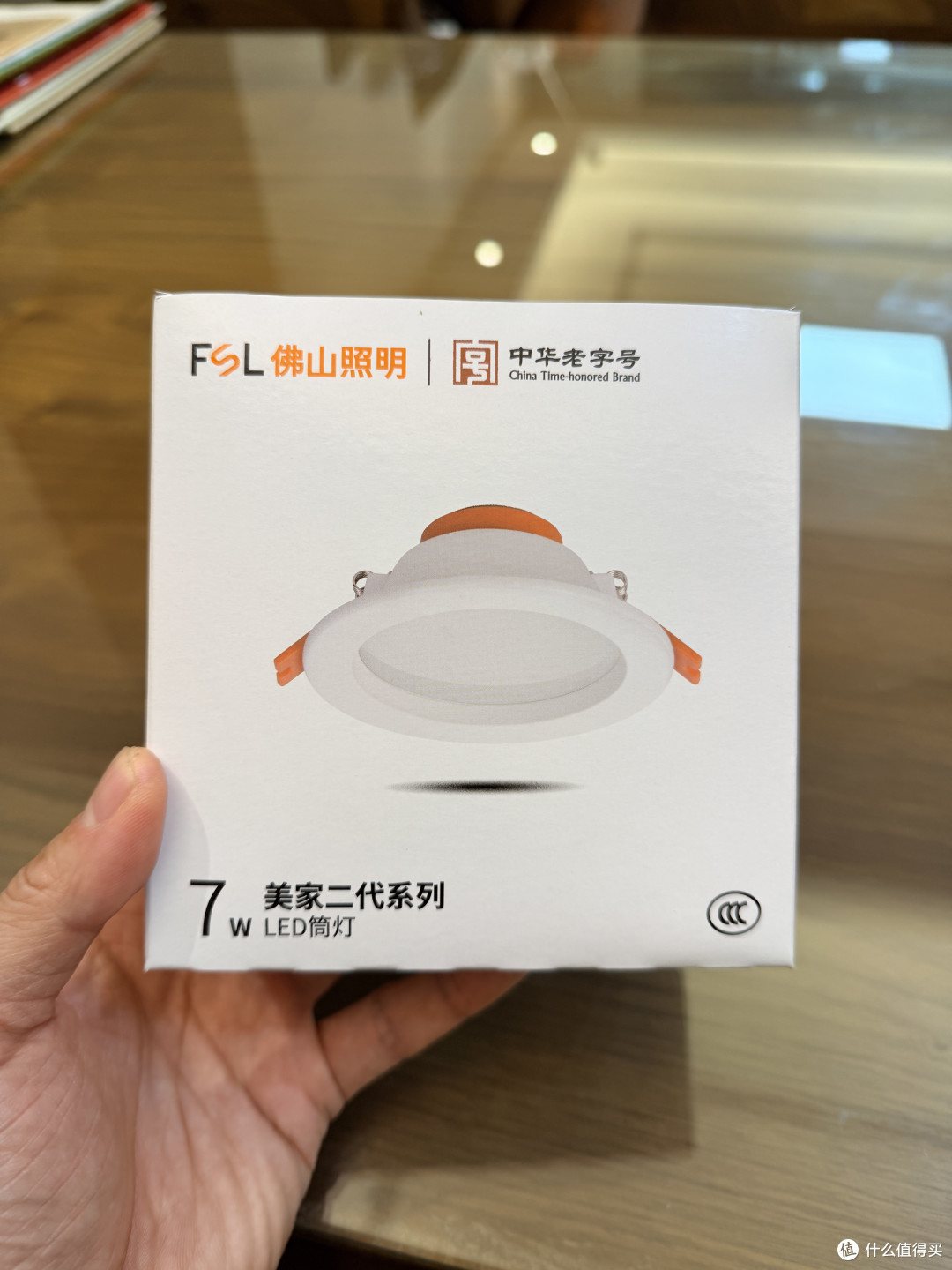 自己动手修理坏掉的筒灯
