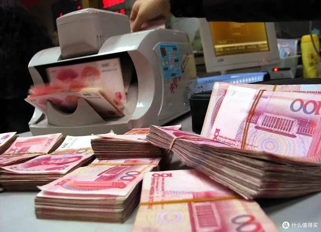 定期存款到期之后,当天取出还是第二天取出?区别原来这么大!