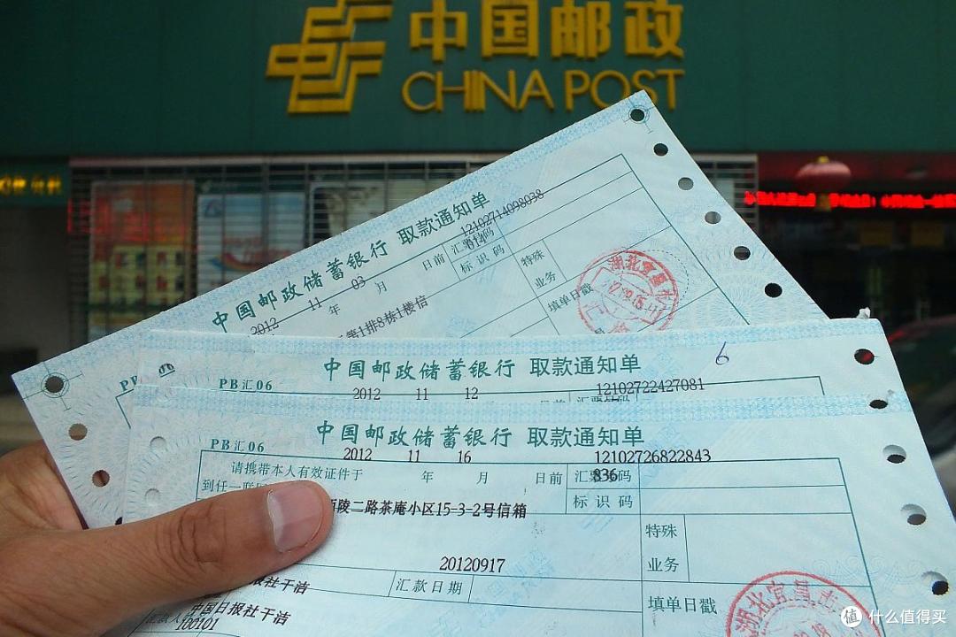 定期存款到期之后,当天取出还是第二天取出?区别原来这么大!