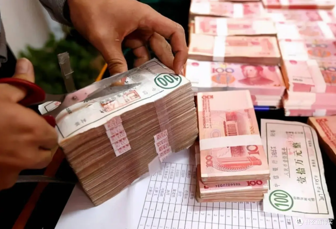 定期存款到期之后,当天取出还是第二天取出?区别原来这么大!