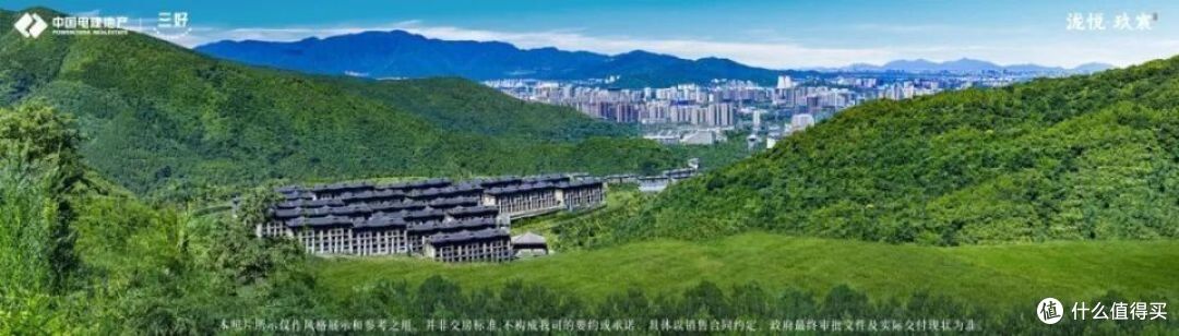 电建地产四盘联动破局市场泷悦·玖宸以西山院境定义高端栖居范本