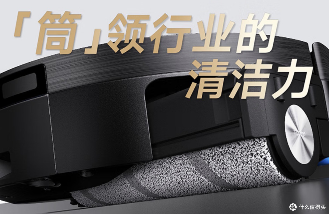 元旦神价抄底科沃斯,一篇看懂各机型如何选