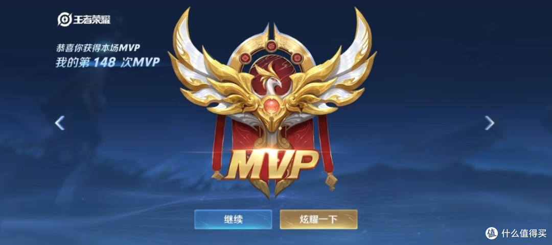 星耀局封神时刻!首拿五连绝世,这一局的含金量直接拉满