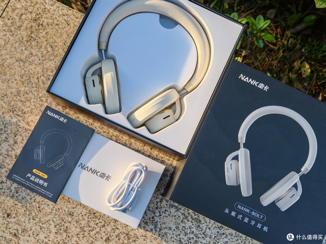 全新形态，让人耳洞大开的耳机，你一定没体验过！_耳机_什么值得买