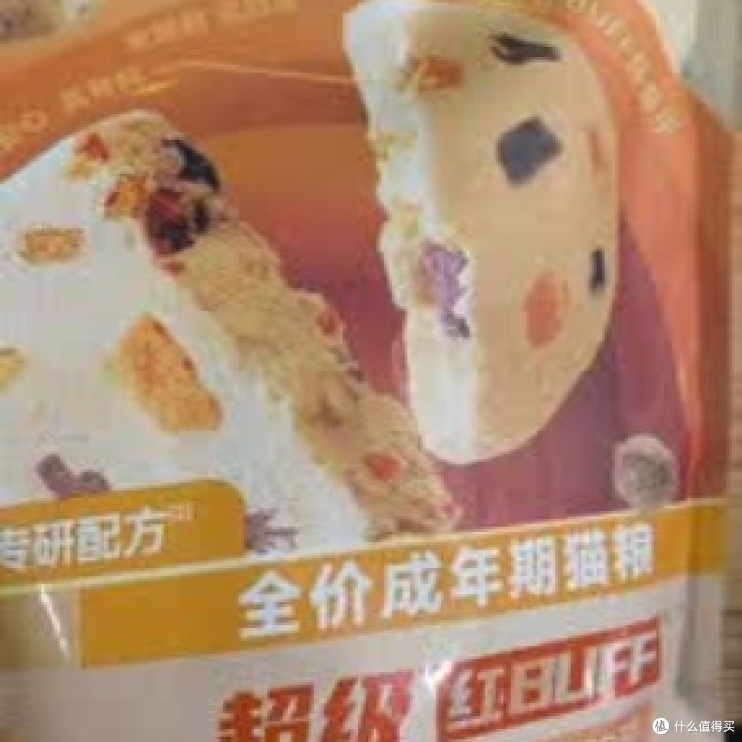 力狼三拼猫粮：肉粒多冻干夹心