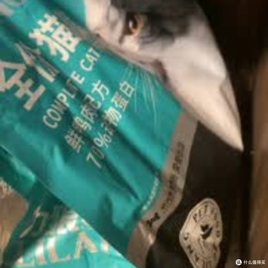 力狼三拼猫粮:成猫美毛护肠