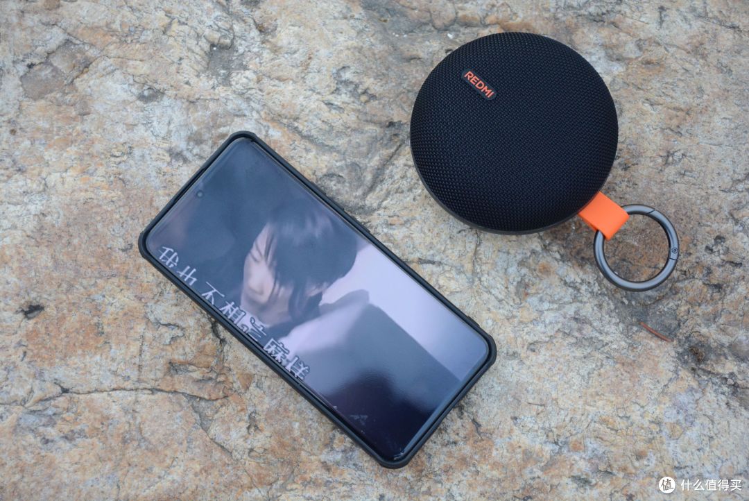 百元户外神器!高音质+防水+好音质:REDMI 蓝牙音箱2(暮焰黑)