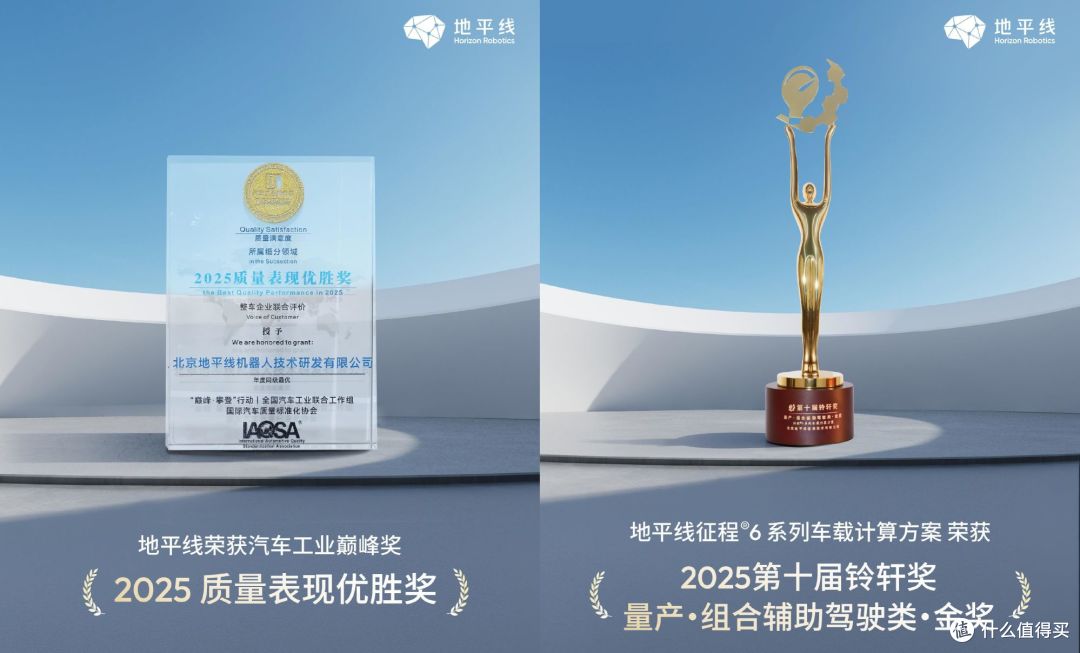 智能驾驶的行业冰与火之歌:几家欢乐几家愁