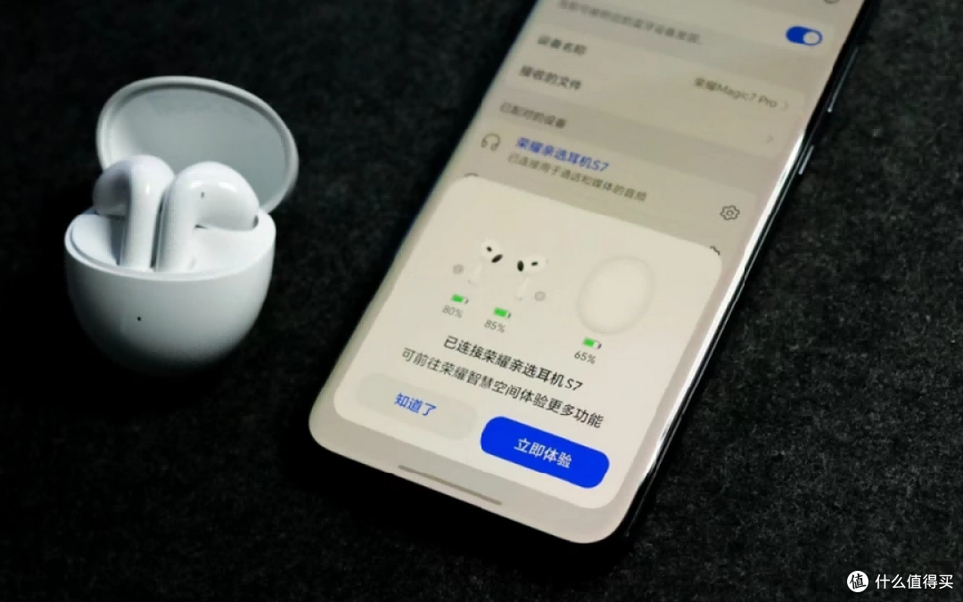 无线蓝牙耳机什么牌子好?2026年口碑最好的十大无线蓝牙耳机分享