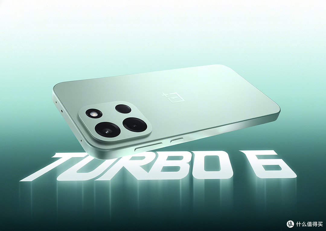 9000mAh+165Hz还不到2000元,今年最香的千元手机出现了