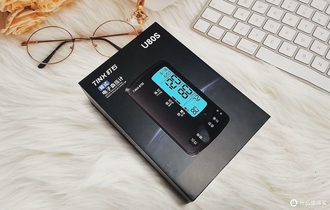 血压计哪个牌子精准好用?当然是町石tinx U80S时刻关注身体变化