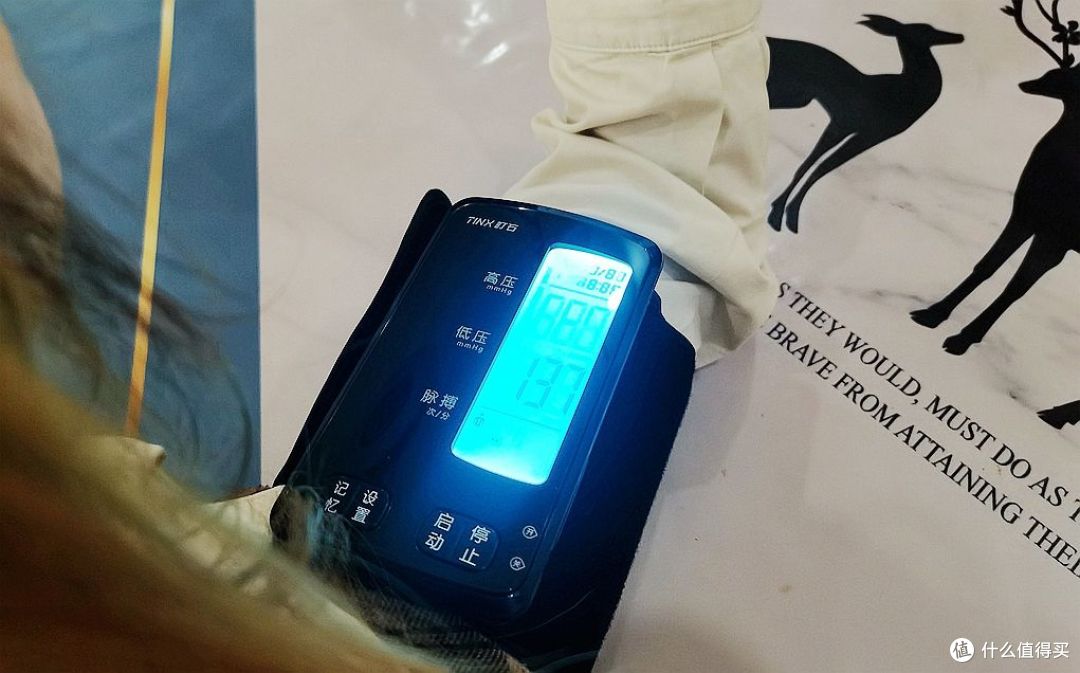 血压计哪个牌子精准好用?当然是町石tinx U80S时刻关注身体变化