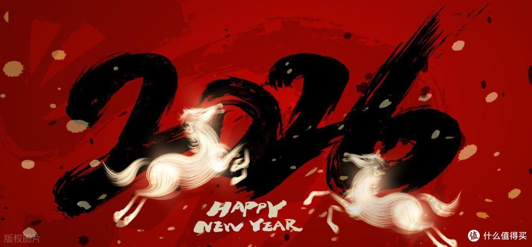 “元旦五不做,新年无灾祸”,5不做指什么?答案来了