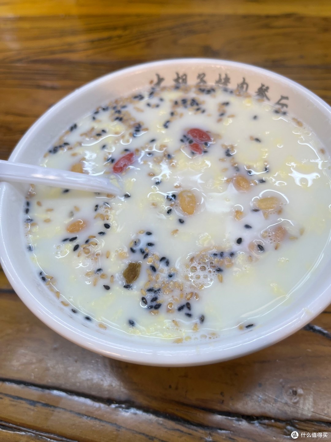 兰州，最好吃的竟不是牛肉面？