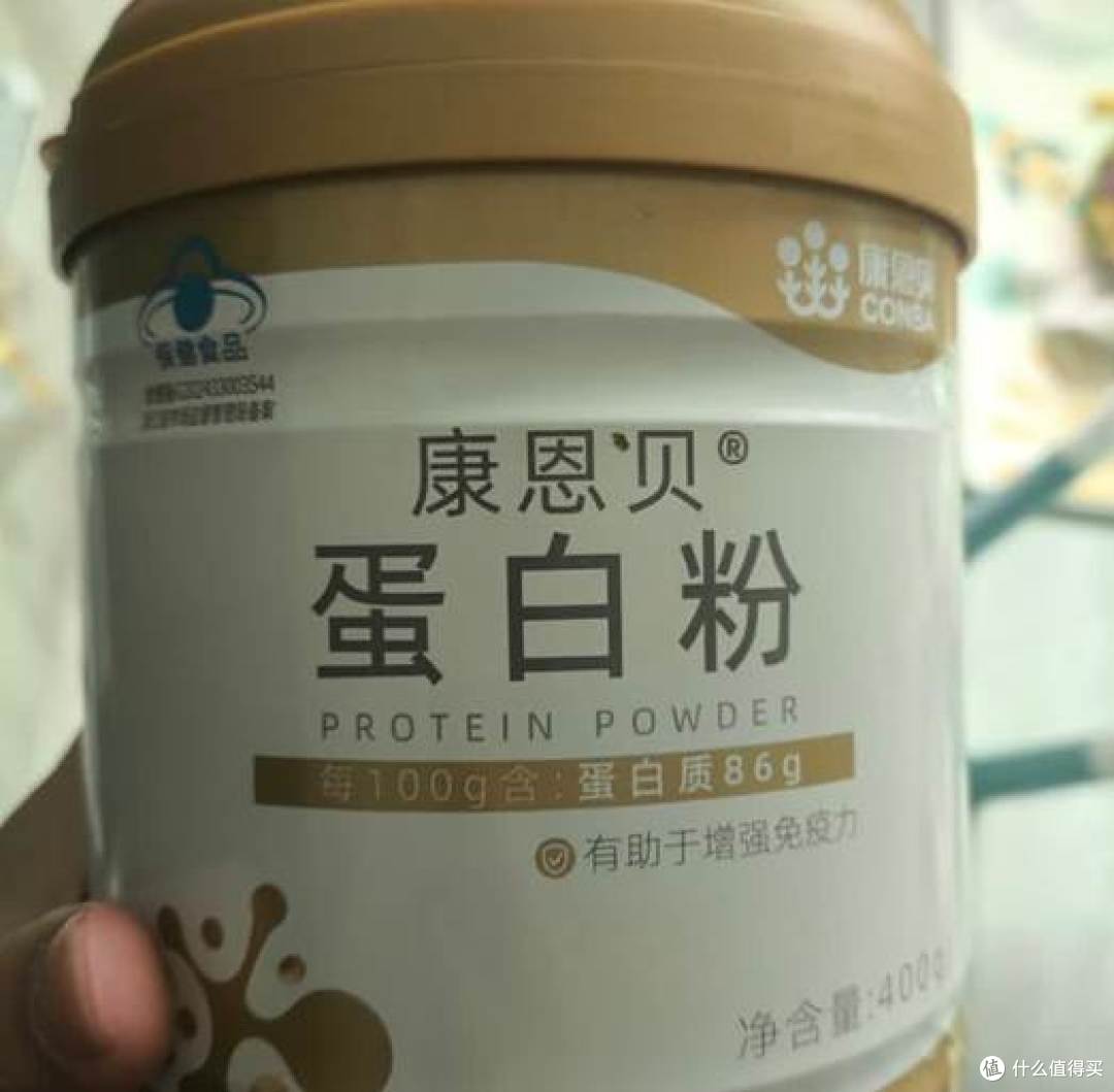 AQrin、康恩贝、同仁堂蛋白粉好不好?如何挑选?实力测评对拼!