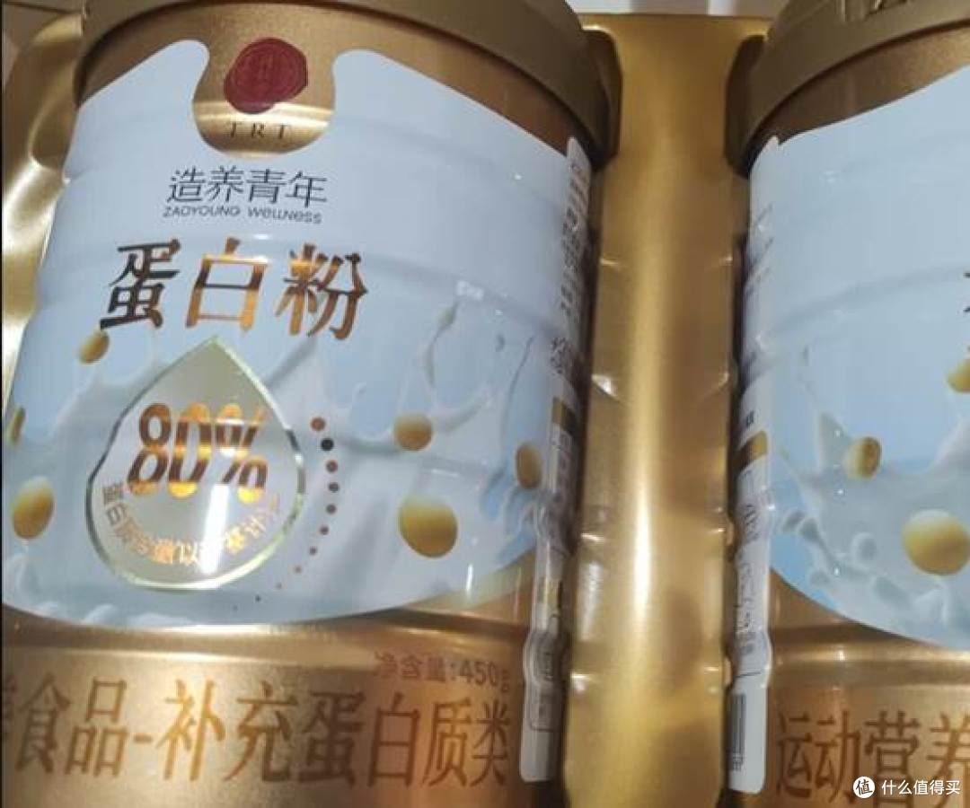 AQrin、康恩贝、同仁堂蛋白粉好不好?如何挑选?实力测评对拼!